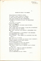 Légende de Dinya et du Wagadu